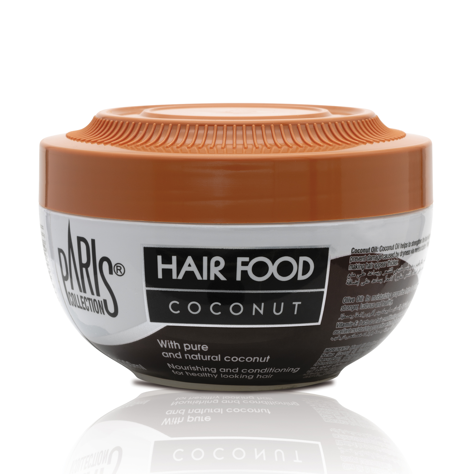 Coconut Hair Food Unisex 200ml
